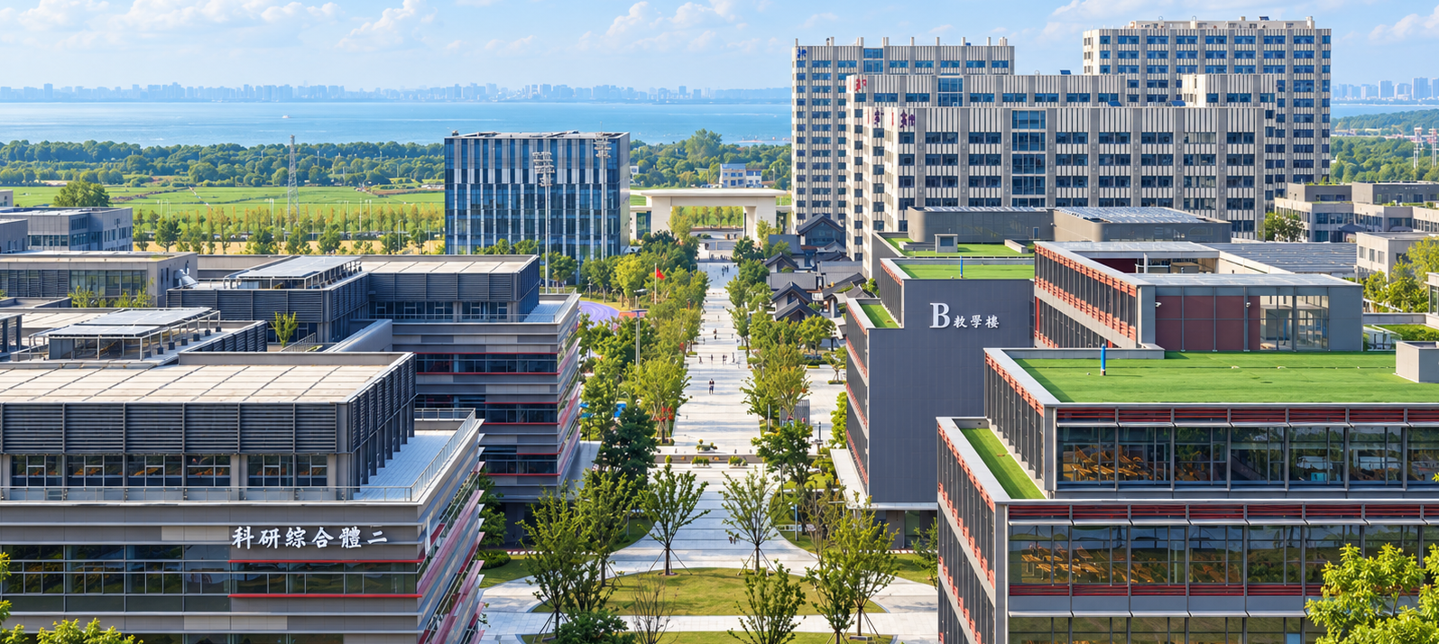 Aerial view of Nanjing University Suzhou Campus